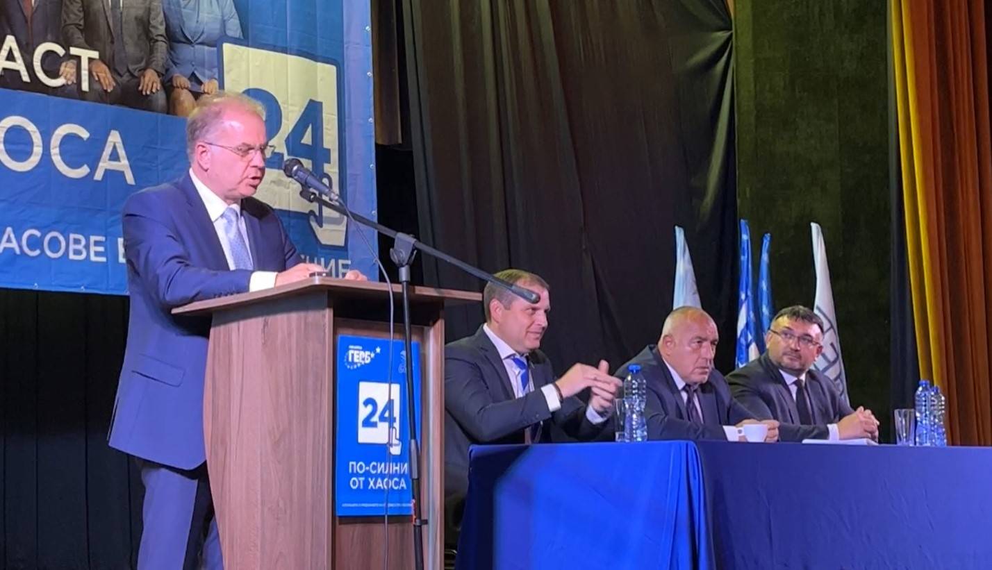  Радомир Чолаков 